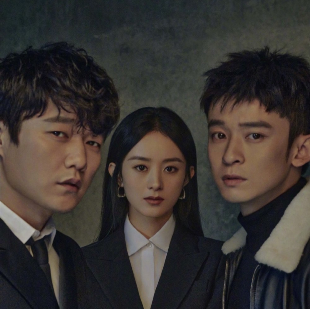 迷雾剧场|赵丽颖搭档喜剧大神上演《谁是凶手》，迷雾剧场升级，你眼中究竟谁是反派？