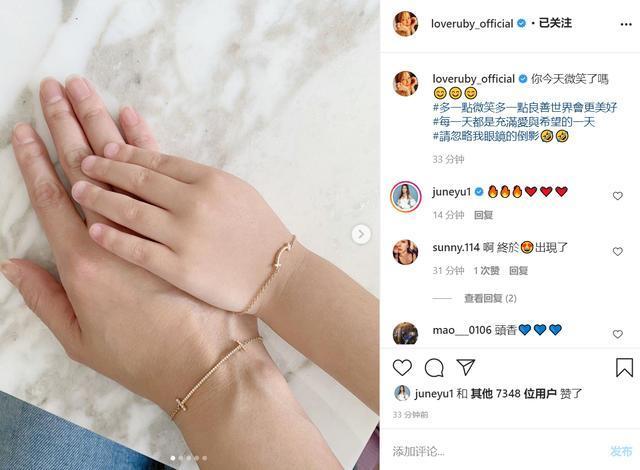 林心如|林心如晒照秀幸福，女儿的小手成为关注焦点