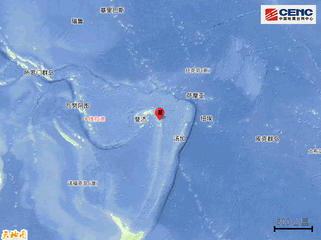 斐济群岛|斐济群岛地区发生6.1级地震