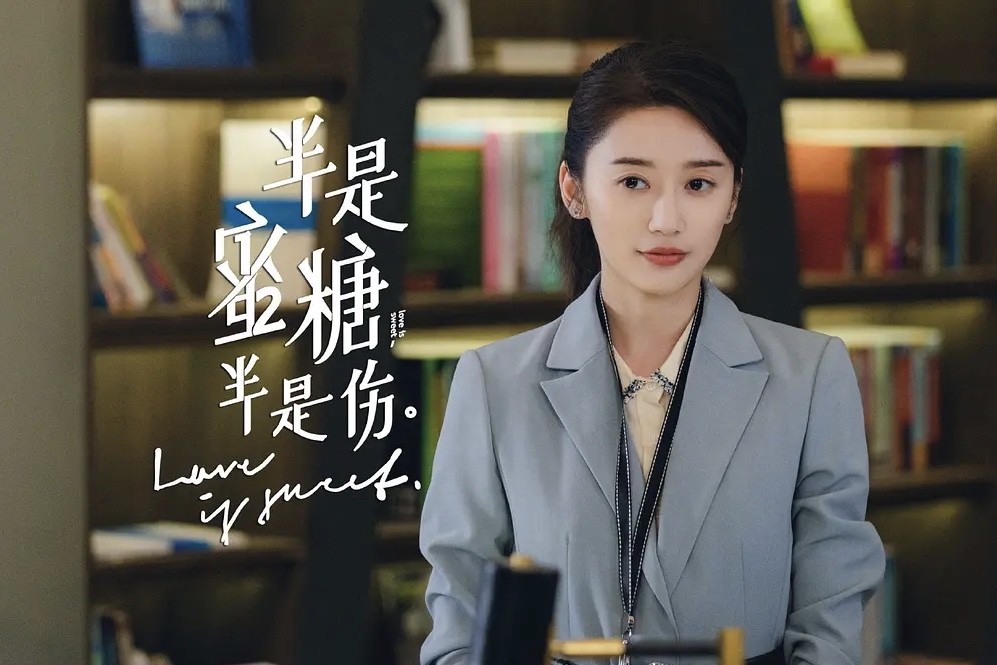 陈芊芊2|《陈芊芊2》请不起赵露思，新女主是人气小花，刚搭档罗云熙大火