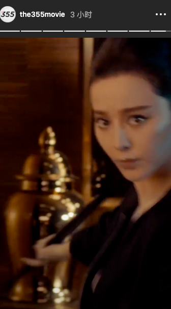 范冰冰|范冰冰新片预告曝光！作为主演出场不到10秒，还被质疑全程AI换脸