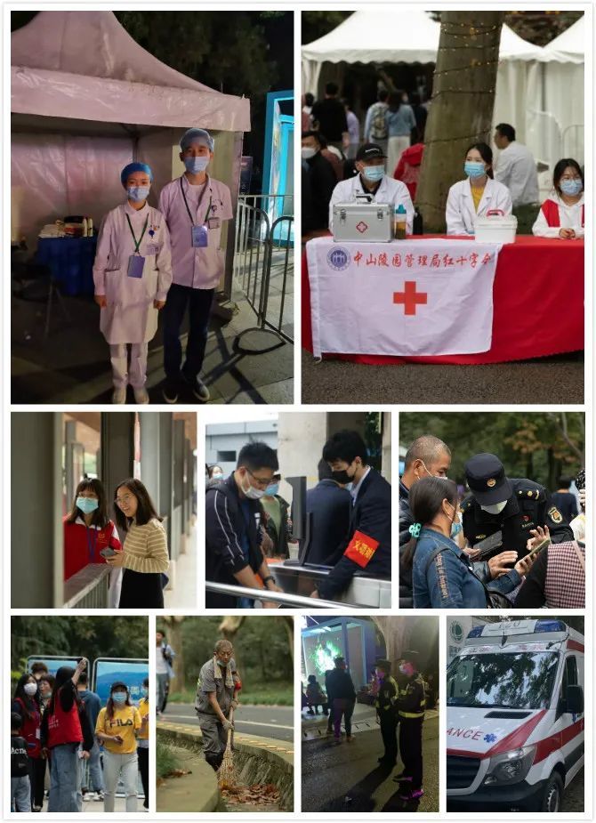 李心草|1！2！3！4！5！乐动紫金山，惊艳金陵城！