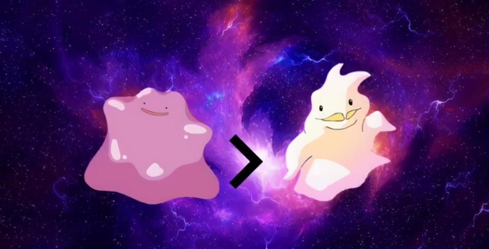 属性:一般简介:百变怪超进化后依然还是一团,颜色变成了白色,莫名得多