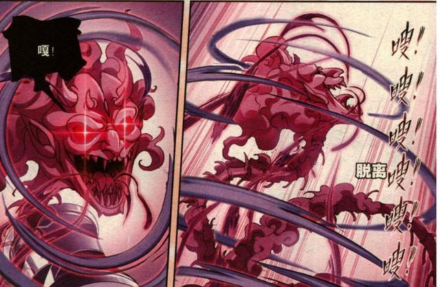 依靠自己肯定是无法清醒的,那个时候的他别说的血红九头蝙蝠王了,就算