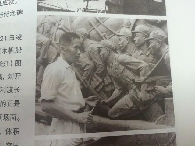 人民英雄纪念碑|人民英雄纪念碑上所有花纹，全部出自林徽因之手！