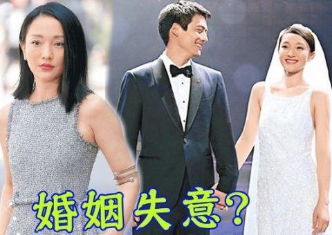 周迅|周迅为演屠呦呦参观研究所，与郑晓龙合体亮相，怼脸镜头曝光真实状态