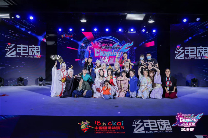 2020年中国国际动漫节cosplay超级盛典陕西赛区选手斩获全国总决赛15