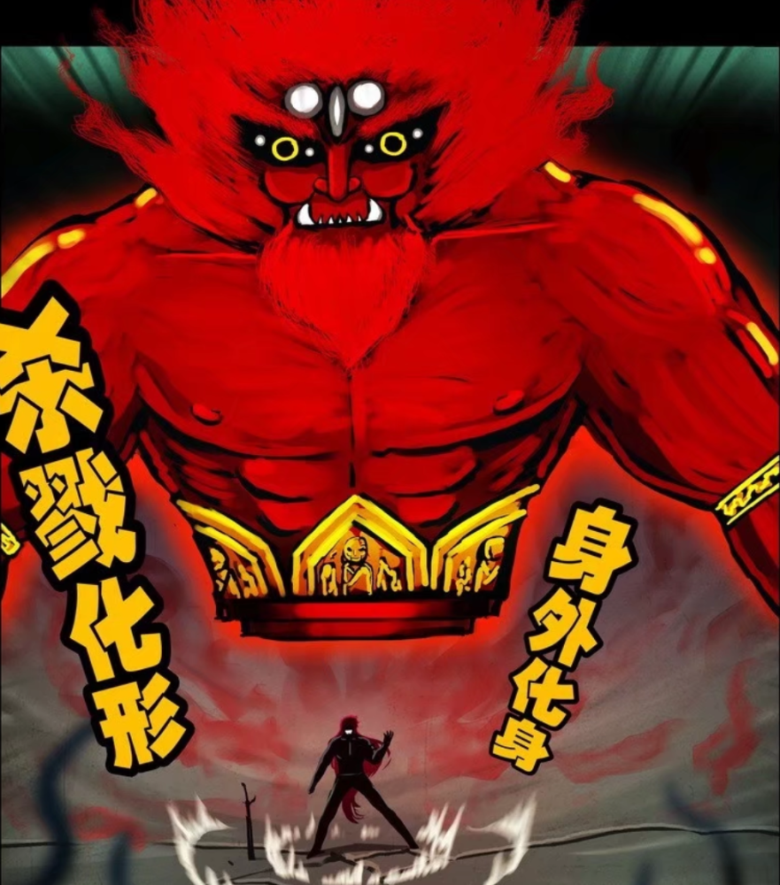 《尸兄》动画大电影要来了，名为《黑小飞觉醒》。这个消息还有多少尸兄粉能听见？_腾讯新闻