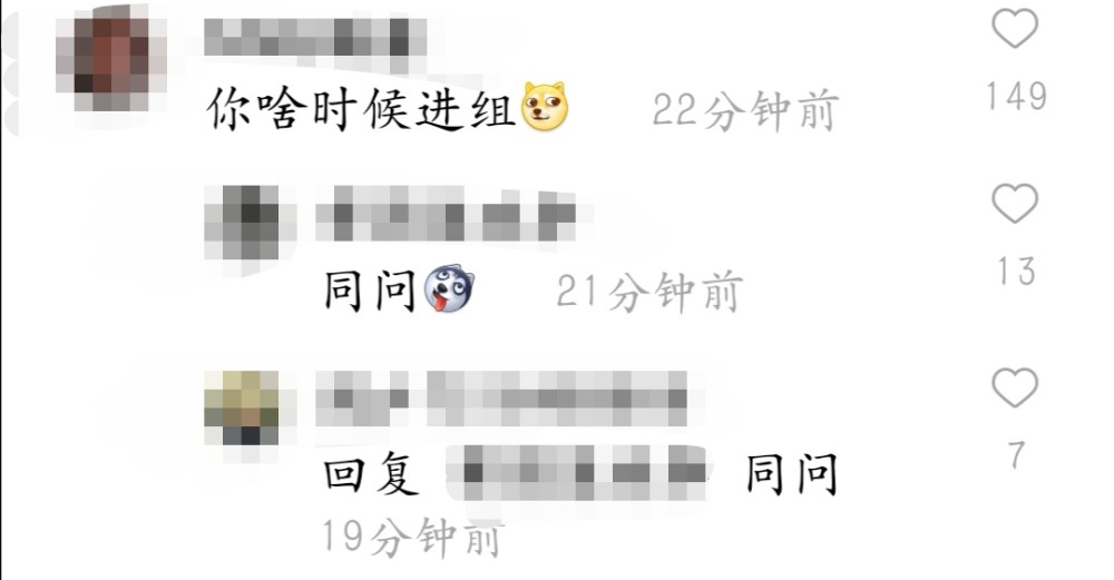 杨紫|杨紫更新四宫格自拍，暖色毛衣尽显秋日女友风，粉丝：快进组吧
