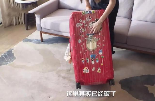 angelababy|杨颖参加名媛聚会只能靠边站？对不起，你真的错怪了黄晓明和baby