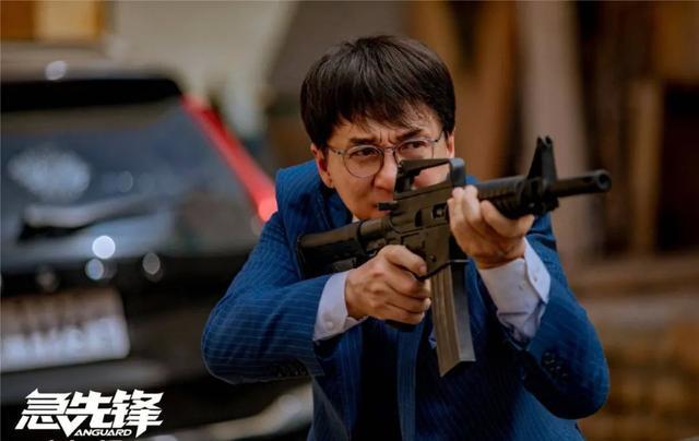 急先锋|《急先锋》票房惨淡，原因不仅是排片率低，还有影片太“成龙”了