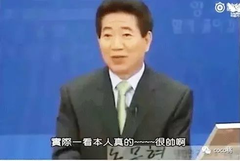 李准基|三观跟着五官走，说的就是这位“冻龄花美男”吧！