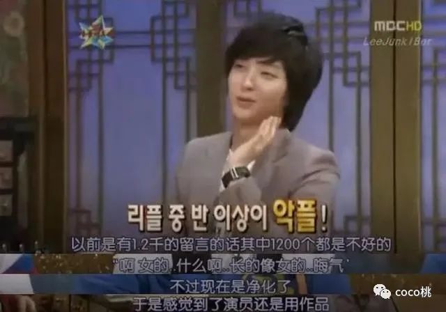 李准基|三观跟着五官走，说的就是这位“冻龄花美男”吧！