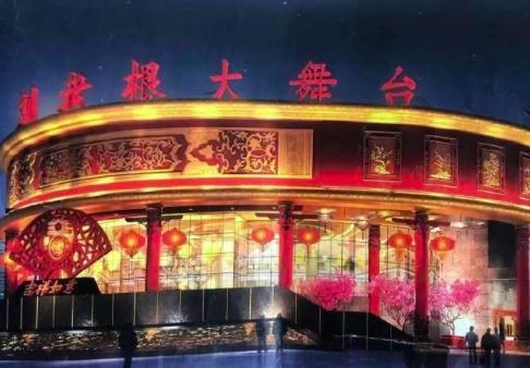 赵本山|赵本山卖力演出被疑捞金，曝其投资近千万，女儿曾吐槽养不起飞机