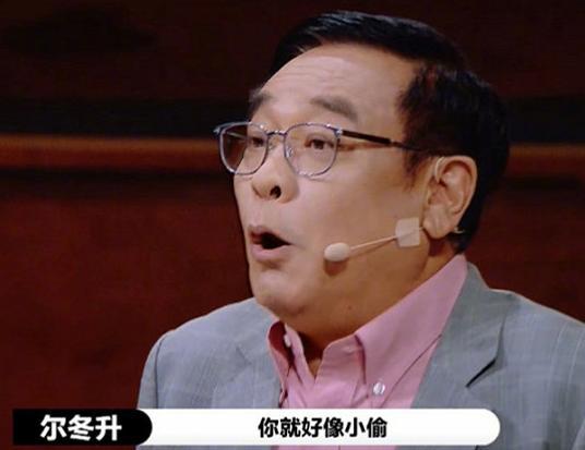 张大大|张大大因演戏失眠掉头发，尔冬升仍狠批他演技差，被指抑郁症帮凶