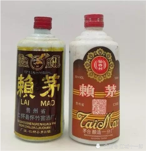 赖茅|跌落凡尘的“酱酒明珠”，如今居然价值不菲，值得作为传家宝