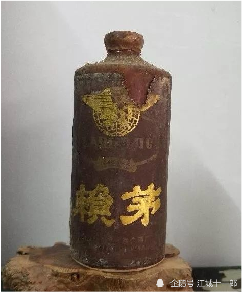 赖茅|跌落凡尘的“酱酒明珠”，如今居然价值不菲，值得作为传家宝