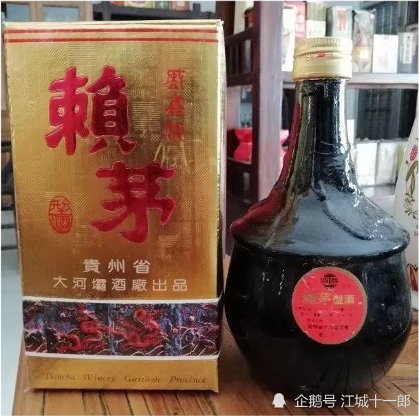 赖茅|跌落凡尘的“酱酒明珠”，如今居然价值不菲，值得作为传家宝