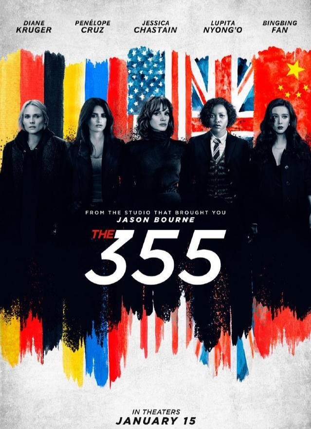 范冰冰|即将复出！范冰冰电影《355》正式定档发布，海报国旗背景却引争议！