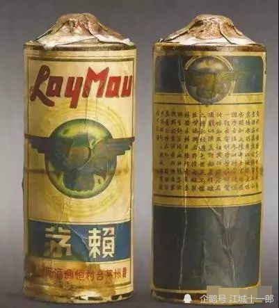 赖茅|跌落凡尘的“酱酒明珠”，如今居然价值不菲，值得作为传家宝