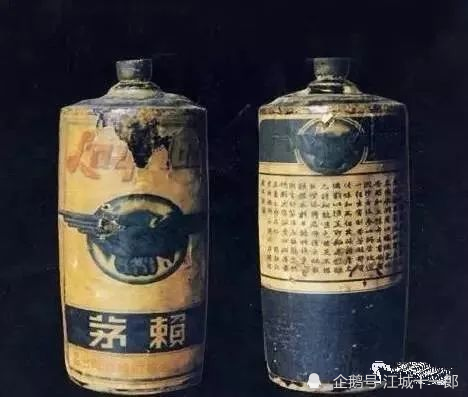赖茅|跌落凡尘的“酱酒明珠”，如今居然价值不菲，值得作为传家宝