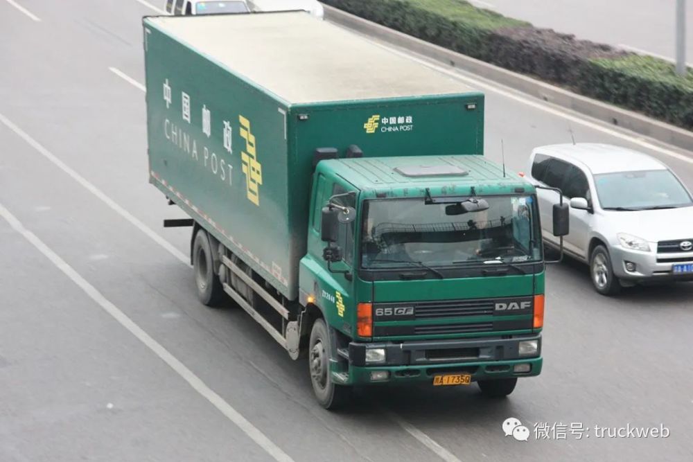 中国邮政daf65cf4x2邮政车