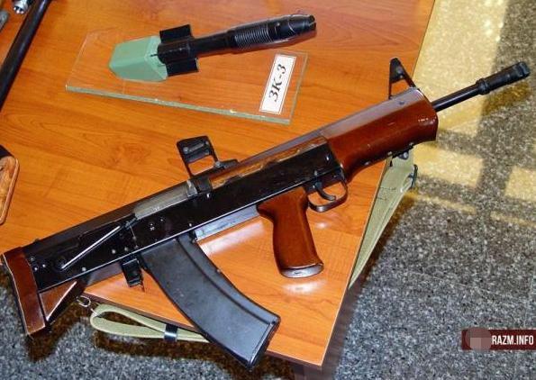 这是我见过长得最难看"ak",亚美尼亚k3突击步枪