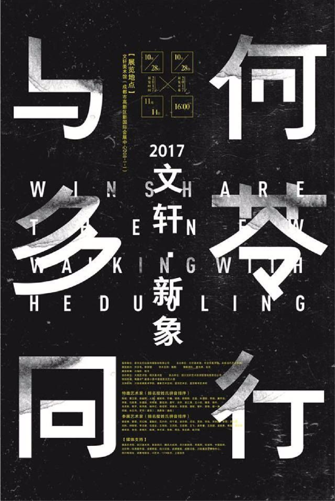 强迫症|强迫症最爱的“对称构图”攻略！