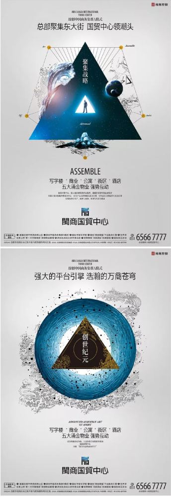 强迫症|强迫症最爱的“对称构图”攻略！