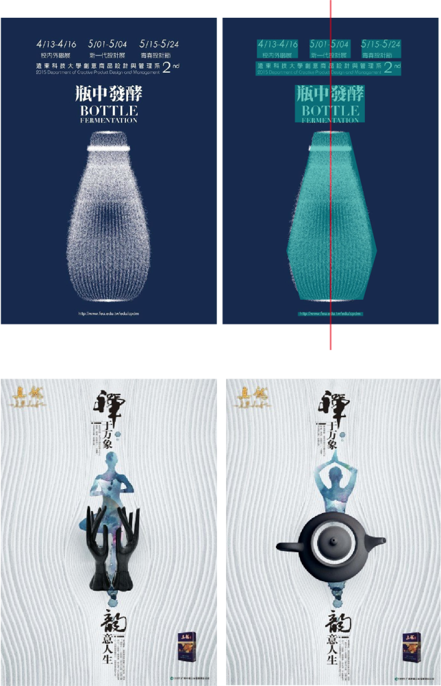 强迫症|强迫症最爱的“对称构图”攻略！