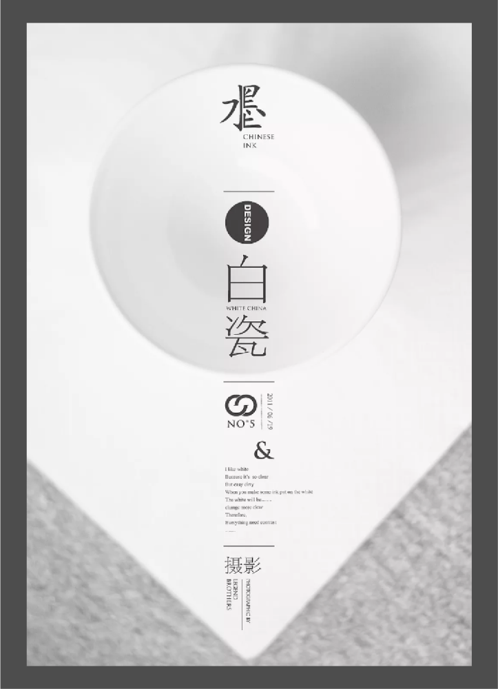 强迫症|强迫症最爱的“对称构图”攻略！