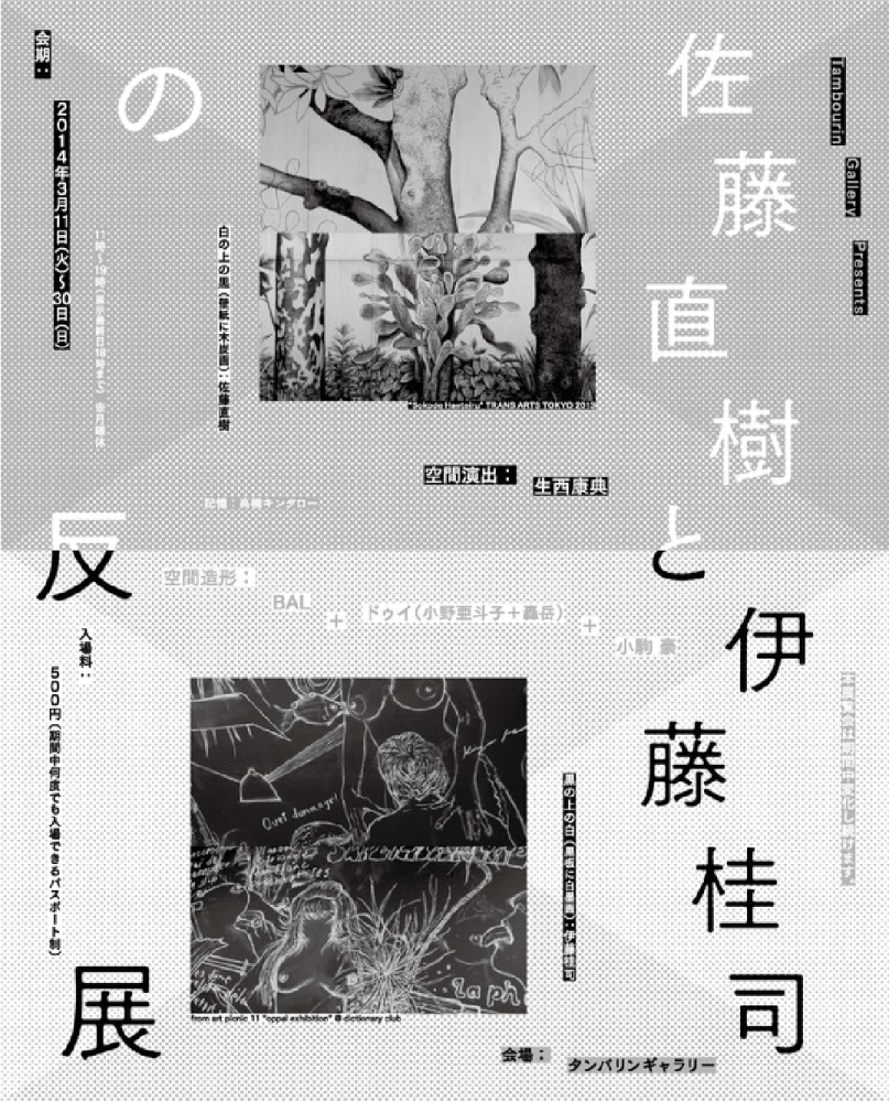 强迫症|强迫症最爱的“对称构图”攻略！