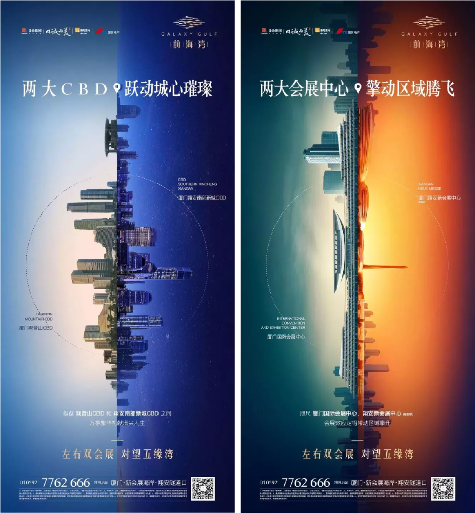 强迫症|强迫症最爱的“对称构图”攻略！