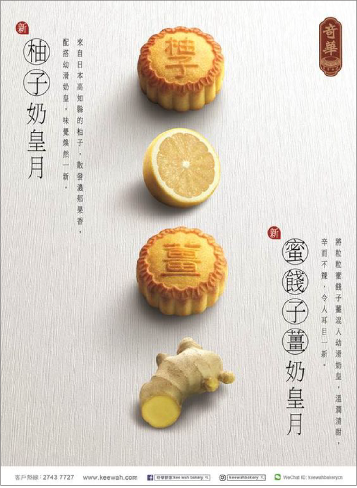 强迫症|强迫症最爱的“对称构图”攻略！
