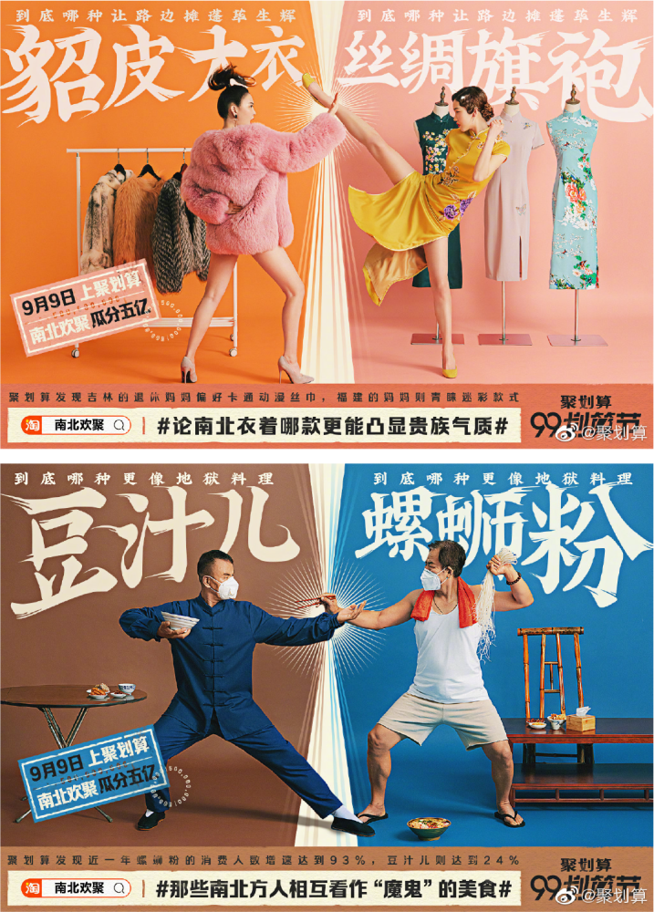 强迫症|强迫症最爱的“对称构图”攻略！