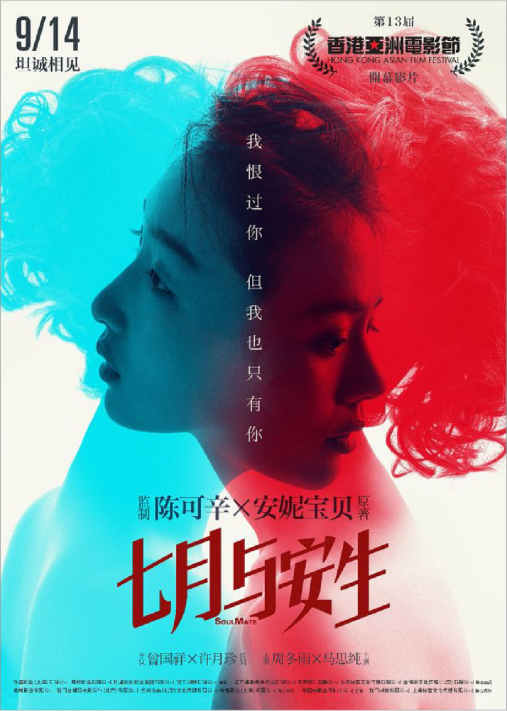 强迫症|强迫症最爱的“对称构图”攻略！