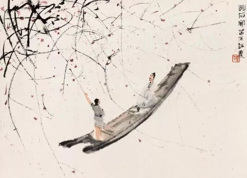 傅抱石|傅抱石的小舟，极富诗意