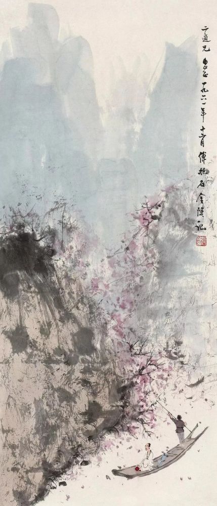 傅抱石|傅抱石的小舟，极富诗意