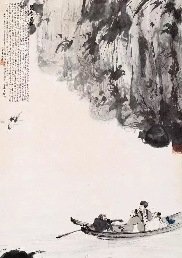 傅抱石|傅抱石的小舟，极富诗意