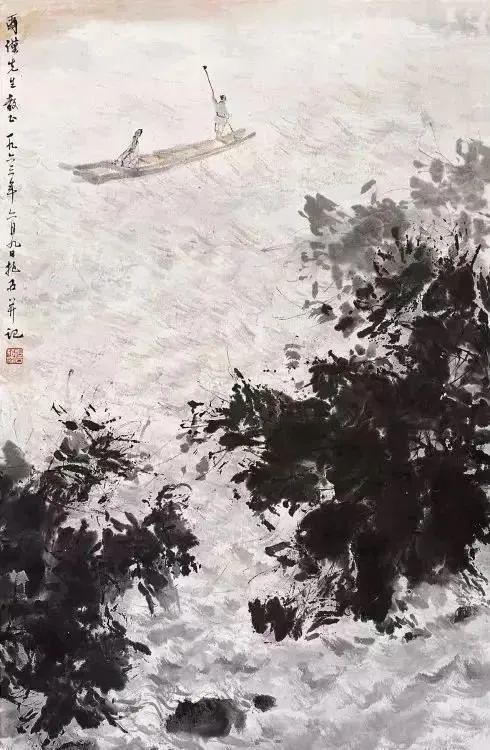 傅抱石|傅抱石的小舟，极富诗意