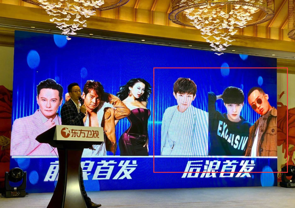 我们的歌2|《我们的歌2》开始录制，张艺兴、王源加盟，肖战有可能会回归