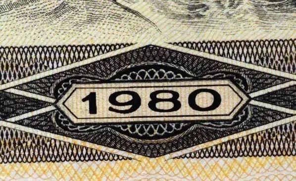 纸币|原来纸币上的印刷技术是这么回事……