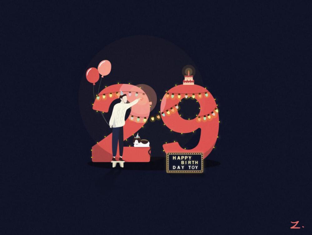 肖战|肖战29岁生日logo细节满满，发文称更看重家庭，带4部剧王者归来