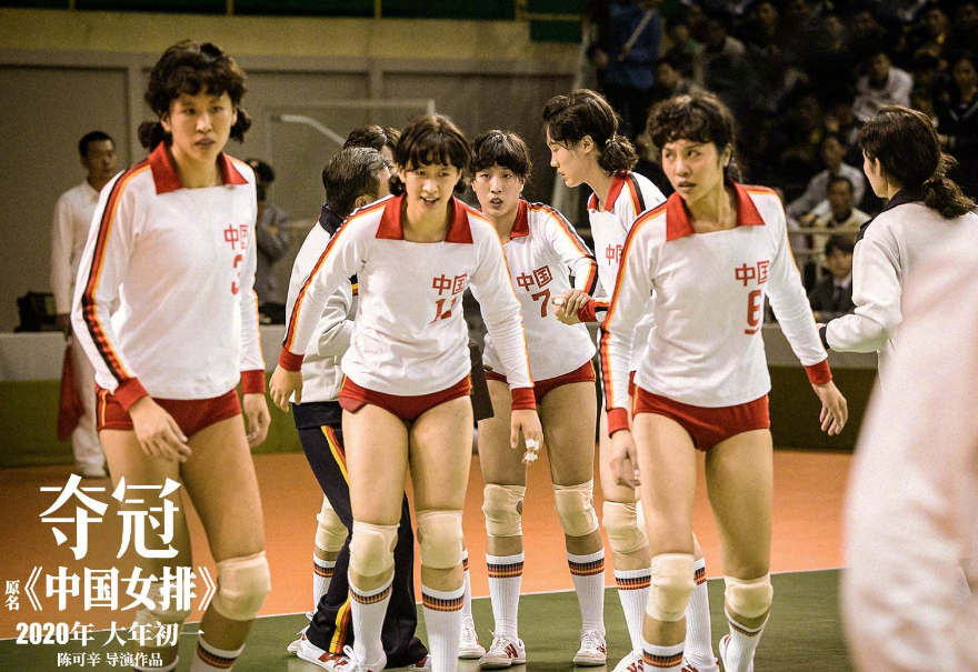 战狼2|《夺冠》和《战狼2》是同类型电影，为何票房却远不及对方？