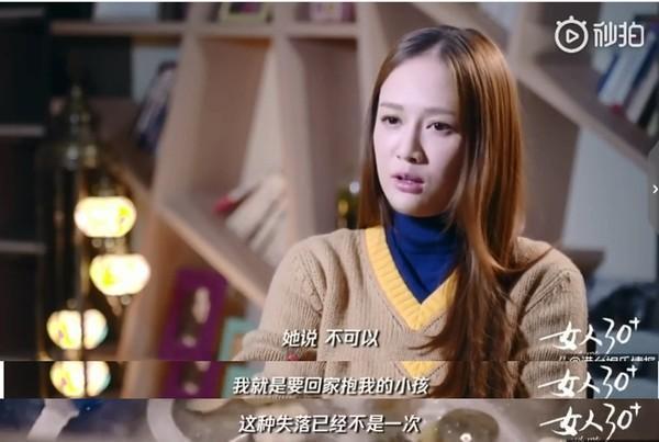 陈乔恩|“谢娜不再是我最好的朋友”：陈乔恩说出原因，很多成年人被刺痛