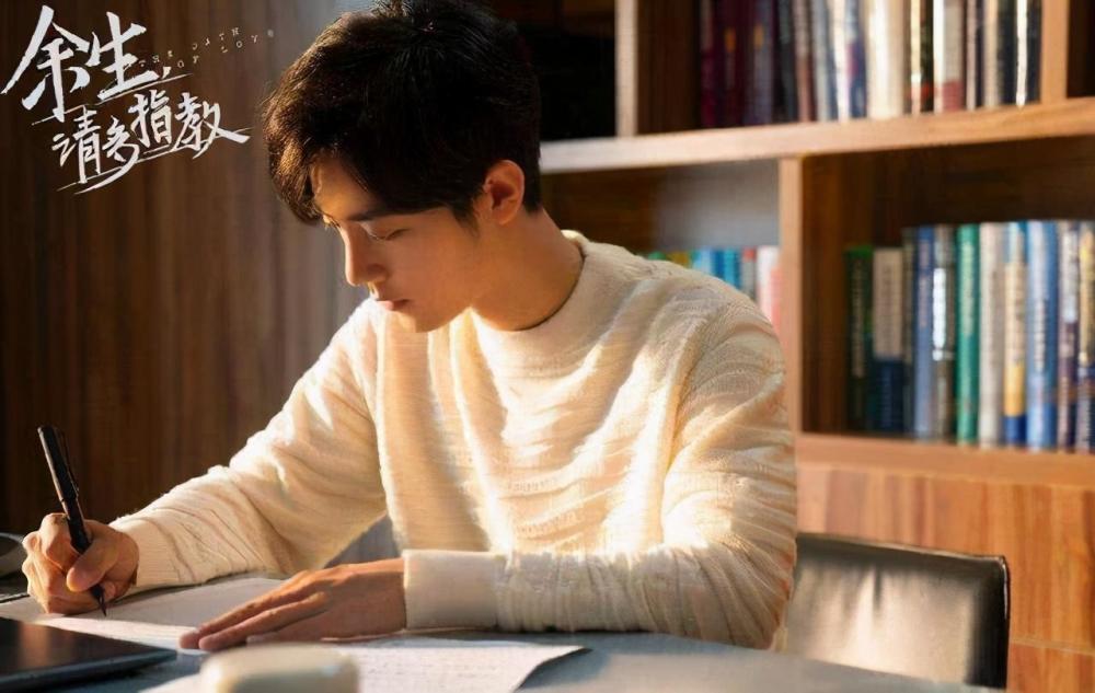 汪海林|因粉丝不满给肖战庆生，边江删文道歉，汪海林却说大可不必