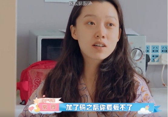 gai妻子王斯然分娩成功后谁注意丈母娘第一句话听完瞬间泪目