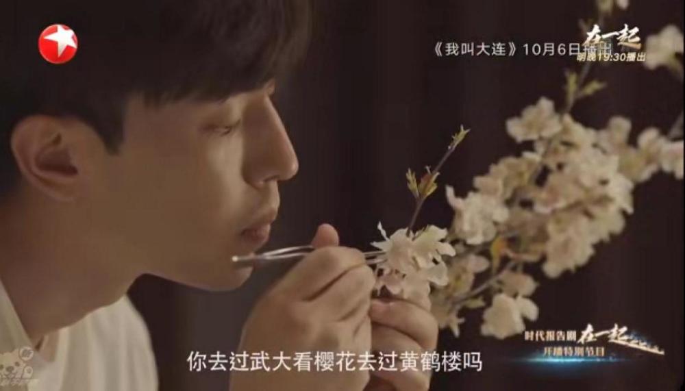 杨洋|共同出演抗疫剧后，杨洋《急先锋》票房告急，邓伦新片却颇受期待