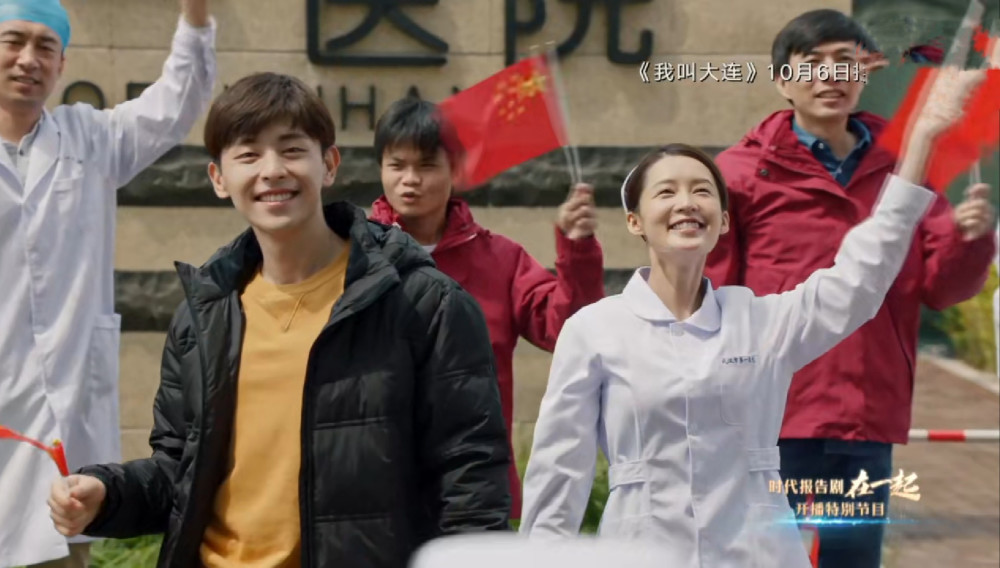 杨洋|共同出演抗疫剧后，杨洋《急先锋》票房告急，邓伦新片却颇受期待