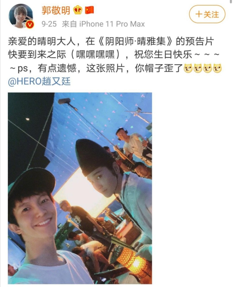 杨洋|共同出演抗疫剧后，杨洋《急先锋》票房告急，邓伦新片却颇受期待